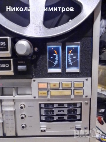 Philips N4450, снимка 11 - Декове - 42876286