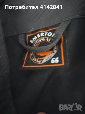 работни дрехи 66, снимка 2 - Други - 53150876