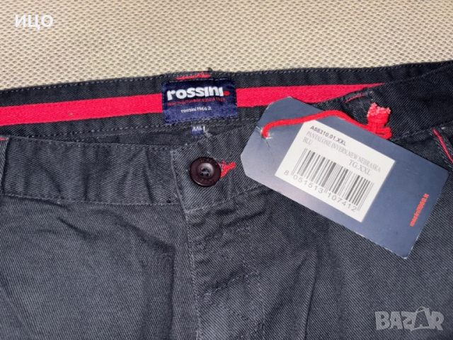 Нов работен панталон Rossini since 1969, снимка 4 - Панталони - 51813647