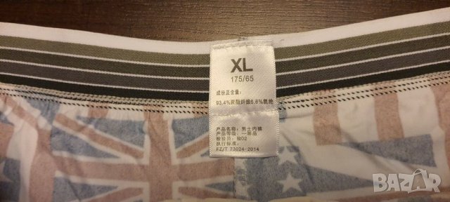 Боксерки, снимка 3 - Бельо - 31028222