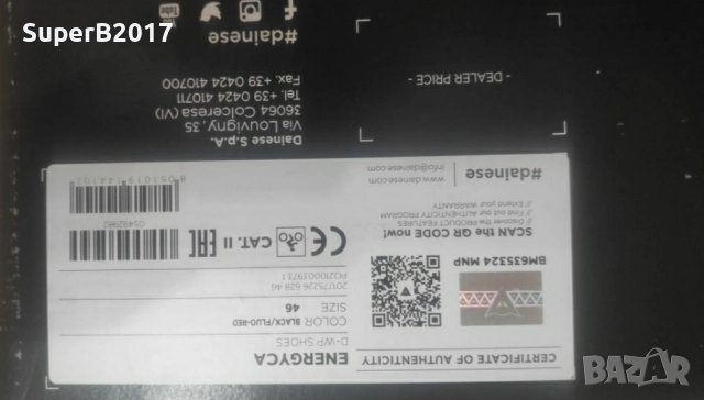 Продавам - мото боти Dainese Energyca Air Shoes, номер 46, снимка 10 - Спортна екипировка - 51967460