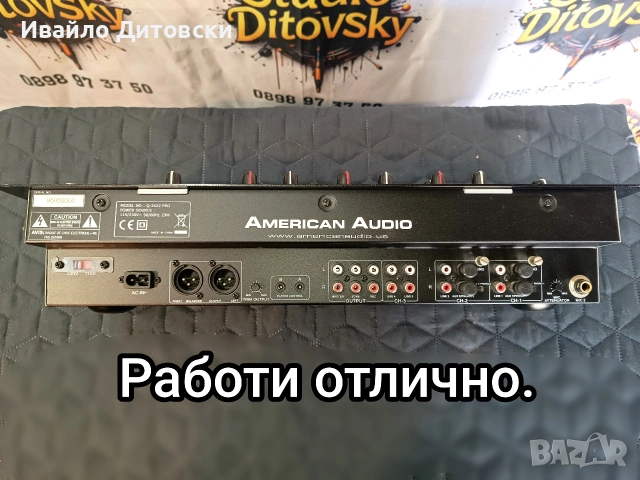 Пулт Миксер Смесител, снимка 4 - Ресийвъри, усилватели, смесителни пултове - 54141960