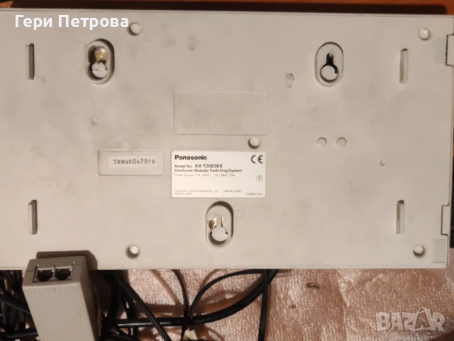 Телефонна централа Panasonic KX-T206 т, снимка 2 - Стационарни телефони и факсове - 55954180