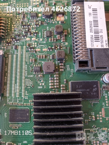 FINLUX 40-FFB-5600-17MB110S-17IPS12 , снимка 8 - Части и Платки - 52979505