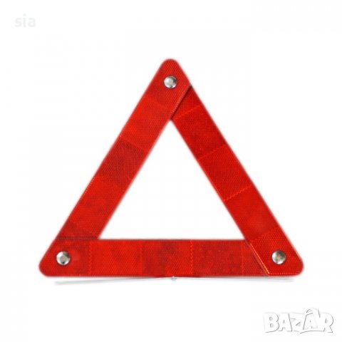 Авариен триъгълник, метален, голям 40см, снимка 2 - Аксесоари и консумативи - 38825380