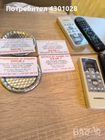 Апартамент за нощувки Краси 1 , снимка 16 - Квартири, нощувки - 47984859