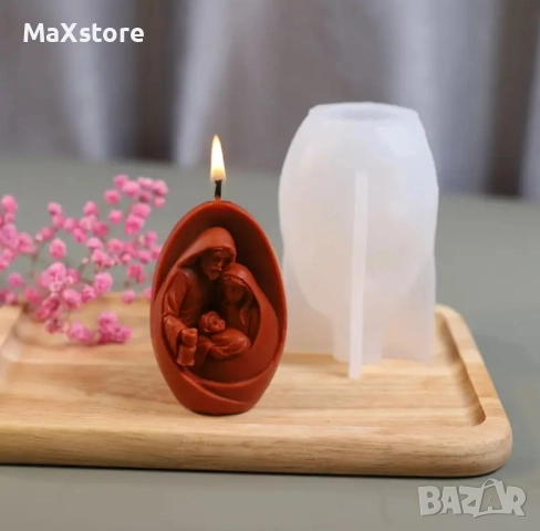 3D Свето семейство Силиконов молд форма за свещи гипс сапун смола , снимка 4 - Форми - 51986655