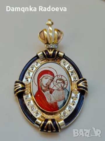 СССР златна висулка с Якутски Диаманти , снимка 11 - Колиета, медальони, синджири - 49628528