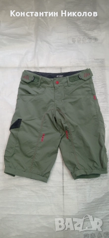  Zeiner Norrona Bergans Mountain hardwear Maloja , снимка 12 - Къси панталони - 51466742