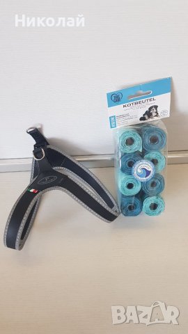 Нагръдници за куче , снимка 10 - За кучета - 37599563