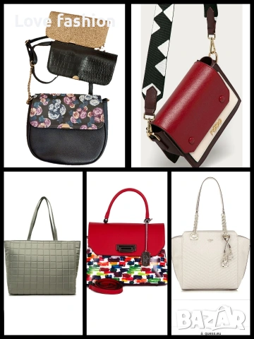 Оригинални дамски чанти Guess, Nobo, Anna Morellini, Jenny Fairy 