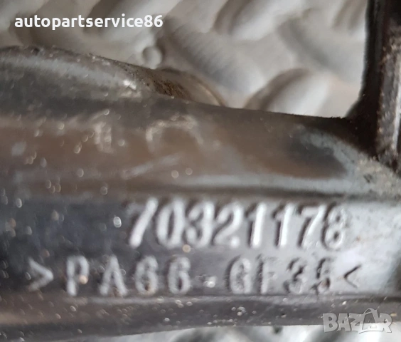 Корпус на маслен филтър за Mercedes W906 Sprinter 313 CDI OM651 (2009-2013) 70321178, снимка 3 - Части - 54178276