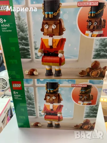 Лешникотрошачката 40640, 208 части / LEGO Icons Creator Expert, снимка 2 - Конструктори - 49540704