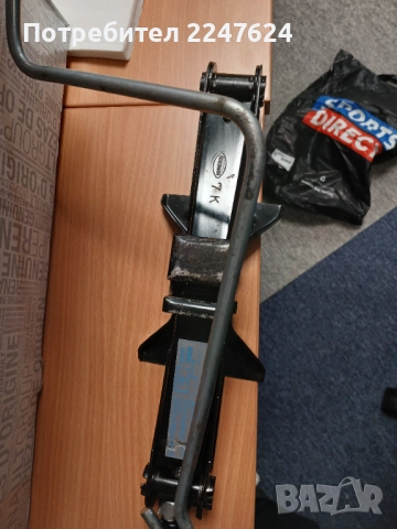 Крик "жаба" и ключ 17"