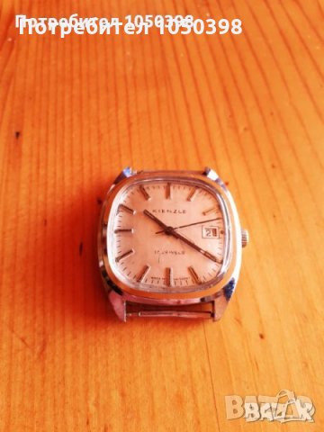 Стоманен голям KIENZLE Shlenkel Super Watch GERMANY- Немски механичен., снимка 2 - Мъжки - 34197668