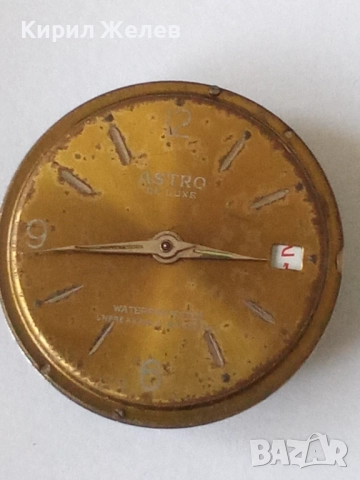 Механизъм с циферблат от стар ръчен часовник 52127, снимка 2 - Мъжки - 52252719