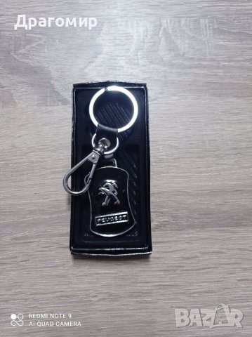 Ключодържател Сузуки,пежо,волво/suzuki, pegeot,volvo,land rover, снимка 4 - Аксесоари и консумативи - 34368600