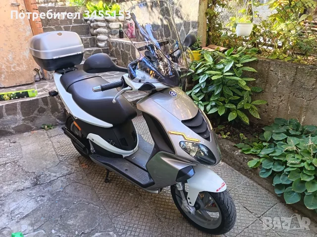 Продавам Piaggio NRG 50cc