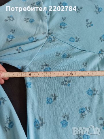 Дамска сатенена пижама с подарък, снимка 10 - Нощници - 33619825