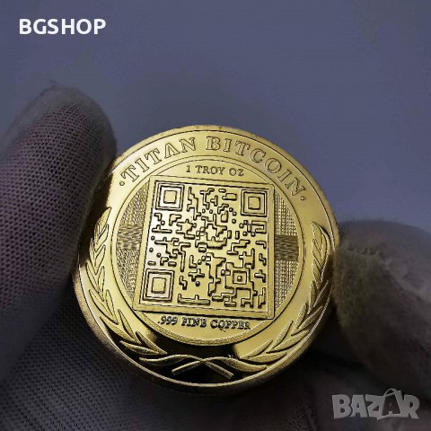 1 Биткойн - Титан / 1 Bitcoin - Titan ( BTC ) - Gold, снимка 4 - Нумизматика и бонистика - 38364216