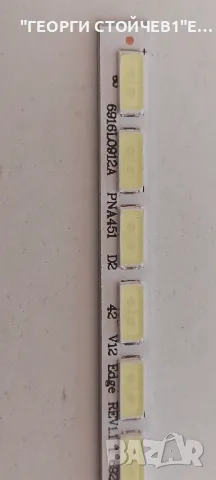 42 V12  Edge  REV1.1 1  6920L-0001C, снимка 3 - Части и Платки - 47992092