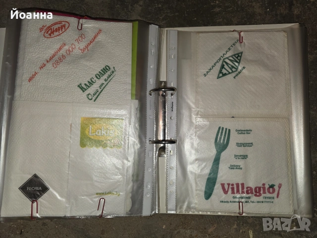 колекция 300+ салфетки, снимка 13 - Колекции - 53073995