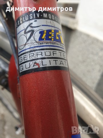 Велосипед KTM veneto оборудван, снимка 4 - Велосипеди - 30332512