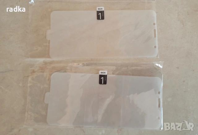 Протектор за Samsung S9 - хидрогел