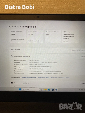 Lenovo ThinkPad , снимка 5 - Лаптопи за работа - 53905931