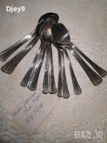 стар ретро порцелан и мн.други , снимка 11 - Сервизи - 52952871