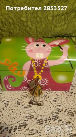 Детски Органайзер/заключващ, снимка 1