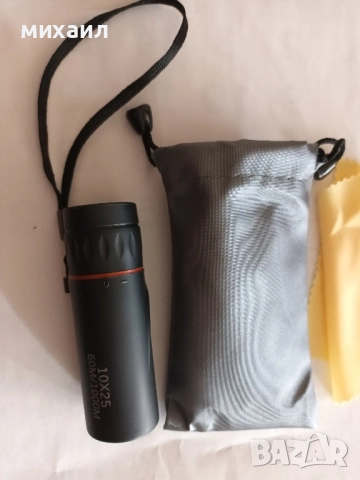 Монокъл преносим