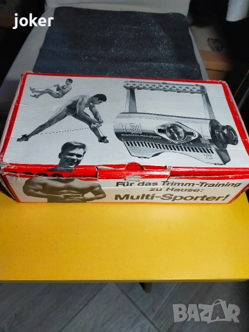 спортни , снимка 2 - Спортни екипи - 54012120