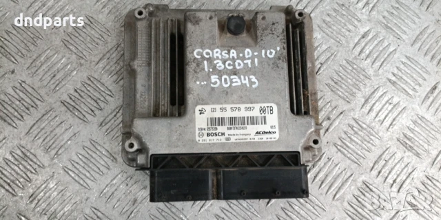 Компютър Opel Corsa D 1.3CDTi 2010г.	