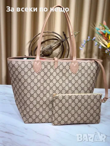 Gucci Стилна Дамска Чанта Тип Тоут С Монограм И Малък Несесер Към Тях-Различни Цветове Код SEM-656, снимка 13 - Чанти - 55931420