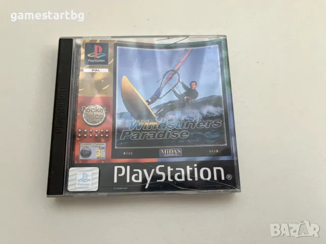 Windsurfers Paradise за PS1