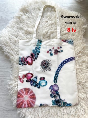 Декорация за дома , снимка 4 - Декорация за дома - 38070114