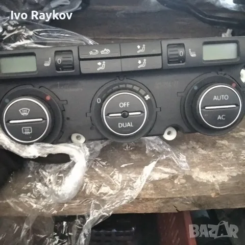 Панел климатроник за VW Tiguan Golf Gti A/C  1K0 907 044 DA 1K0907044DA
