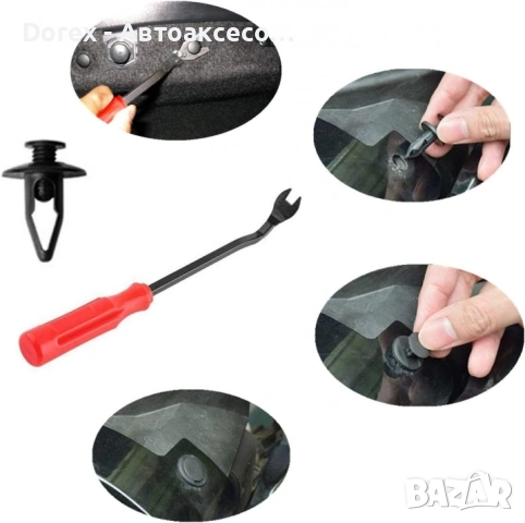 Комплект 421 авто клипсове + инструмент за демонтаж, снимка 7 - Аксесоари и консумативи - 53897827