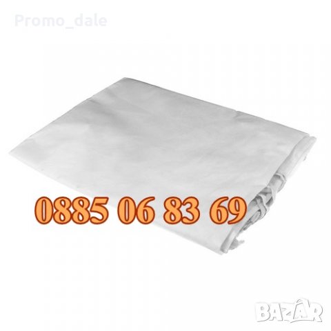 Страница 9 м за шатра 3 х 3 сгъваема тип хармоника, 3 плътни страни, снимка 8 - Градински мебели, декорация  - 36634499