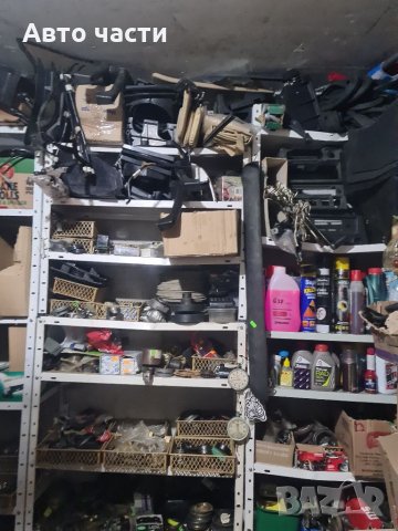 Авточасти за руски коли ВАЗ-ЛАДА-НИВА-МОСКВИЧ -И ДРУГИ .0895486622, снимка 10 - Части - 35154875