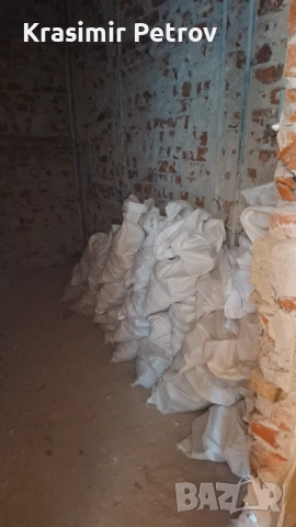 Почитване на мазета тавани гаражи 