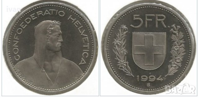 Изкупувам Швейцарски франкове на метални монети., снимка 1 - Нумизматика и бонистика - 29775012