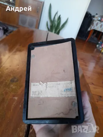 Старо реле АПЧ, снимка 2 - Антикварни и старинни предмети - 48757160