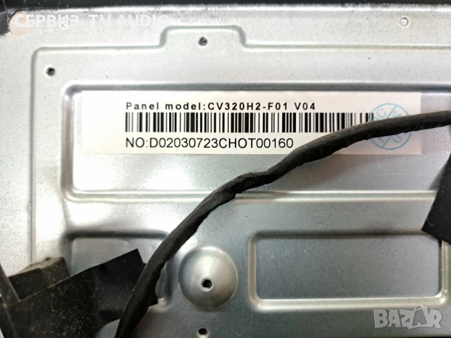 Main board TP.SK506S.PB818, TV ARIELLI LED-32N215T2 SMART, снимка 3 - Части и Платки - 52651868