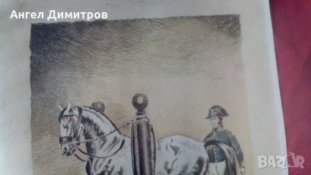 Стара литография Colonel Margot, снимка 6 - Антикварни и старинни предмети - 35019339