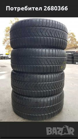 Всесезонни гуми 245/50/18 PIRELLI 