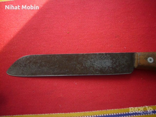 Два ножа стари, снимка 3 - Ножове - 52371840
