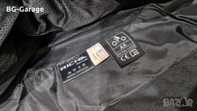 Мото екип от две части RICHA, снимка 6 - Спортни дрехи, екипи - 52102420