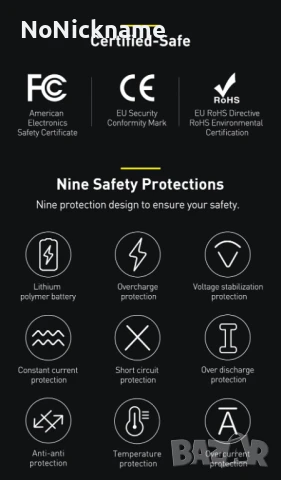 Baseus Jump Starter Power Bank Аварийно Стартерно устройство за автомобили 1000A Преносима батерия, снимка 16 - Аксесоари и консумативи - 51119818